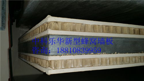 北京市專業(yè)輕質(zhì)隔音墻板廠商及產(chǎn)品選購指南