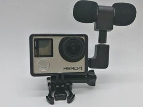 gopro麥克風(fēng) 曠音器 hero4立體麥克風(fēng) gopro麥克風(fēng)邊框套裝